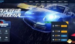 小李飞车度假爆料视频大全,精彩瞬间尽收眼底