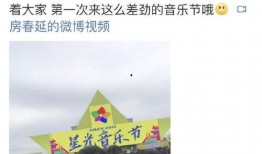 藁城网友爆料最新消息,最新动态速览，揭秘事件真相！