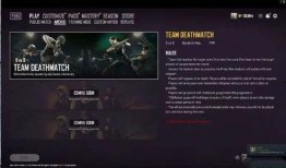 蝗虫实验室爆料视频下载,蝗虫研究视频曝光，带你一探究竟