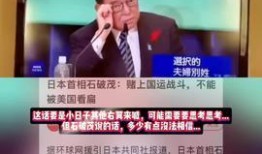 新闻热点爆料搬砖是真的吗,新闻热点爆料是否属实？